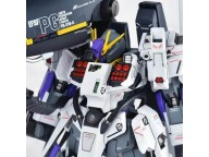 DABAN AA MODEL 1/100 MG FAZZ 3302 MODELL KIT